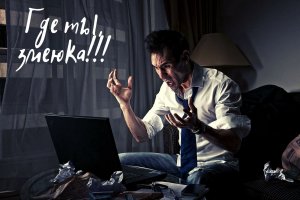 Как восстановить кракен