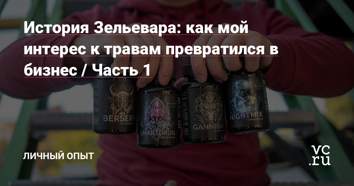 Kraken 12 at сайт